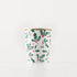 Holly Pattern Paper Cup